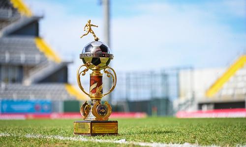 The kickoff time for the Kazakhstan Super Cup match between Kairat and Aktobe has been announced.