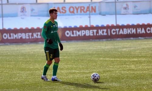 The Kazakh champion called up to the national team has chosen a club in the Kazakhstan Premier League (KPL).