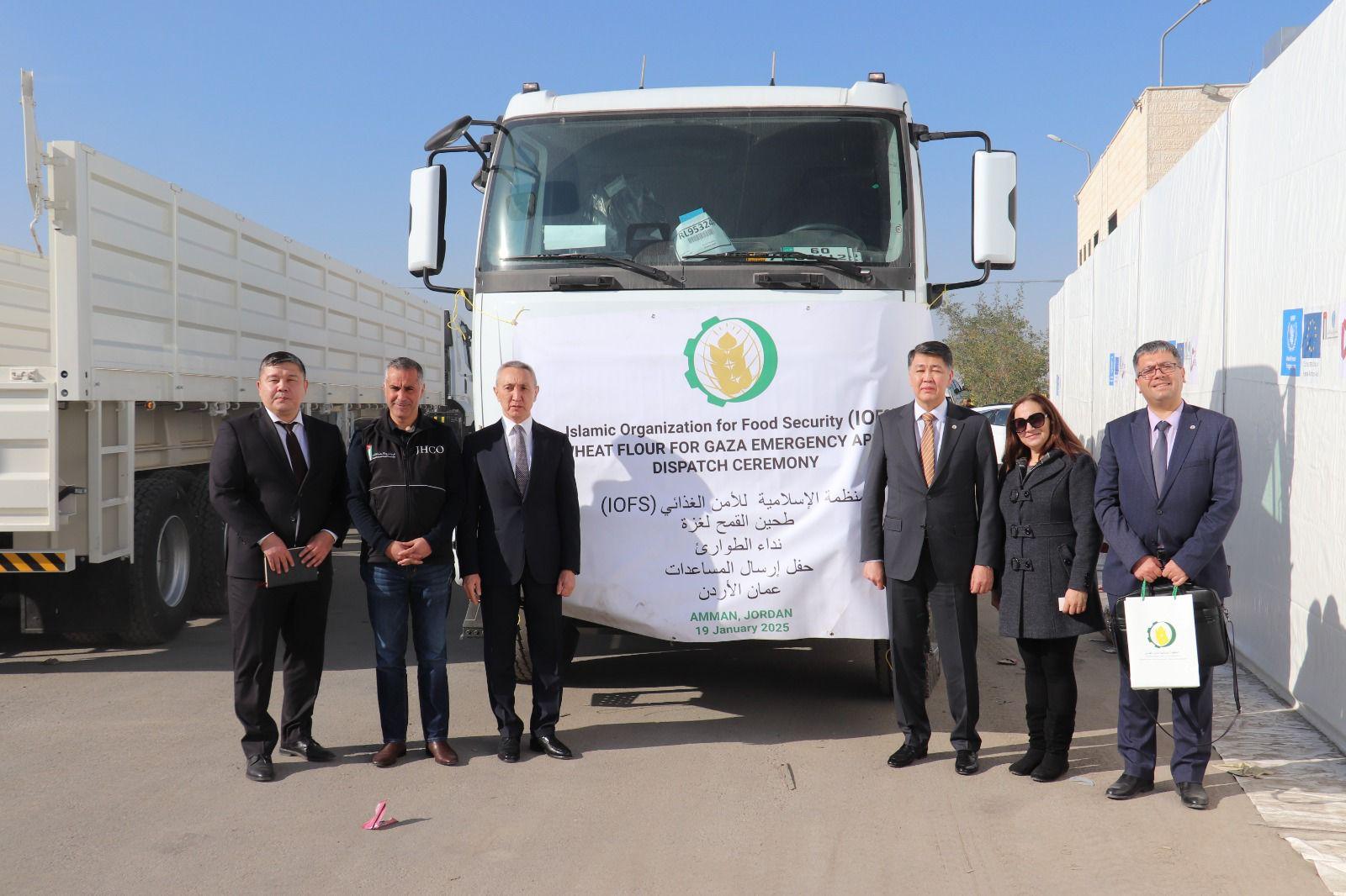 Kazakhstan has expressed support for Gaza, with the first humanitarian convoy departing from Jordan.