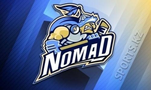 "Nomad" secured a decisive victory over "Saryarka" in the Kazakhstan championship match.