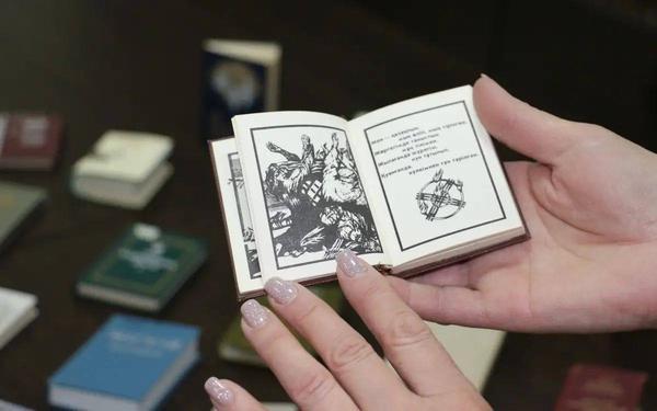 A miniature book exhibition is currently taking place in Pavlodar.